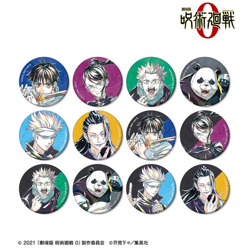 『呪術廻戦 0』トレーディング Ani-Art 第2弾 マット缶バッジ(単位/BOX)【202510再販】